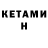 Ecstasy VHQ Askar Axmetov