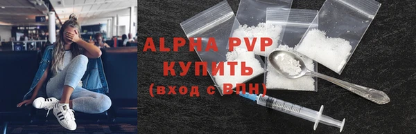СК Семилуки
