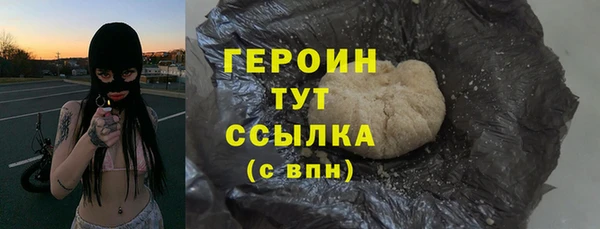 а пвп мука Володарск