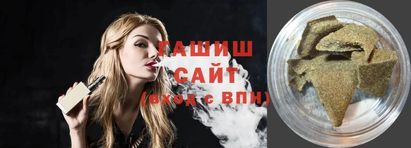 кокаин премиум Верхний Тагил