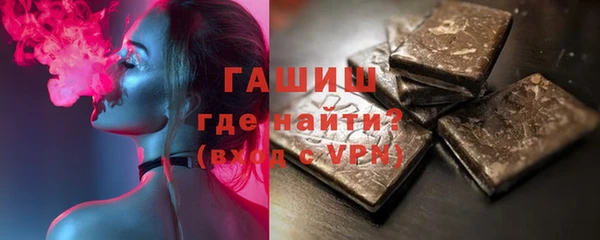 а пвп мука Володарск