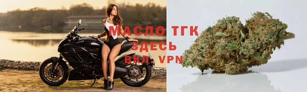 мдма Волосово