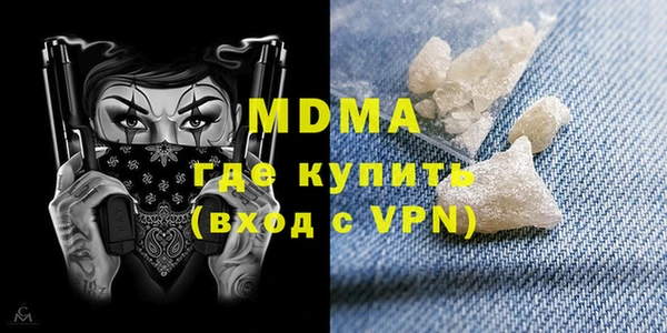 кокаин премиум Верхний Тагил