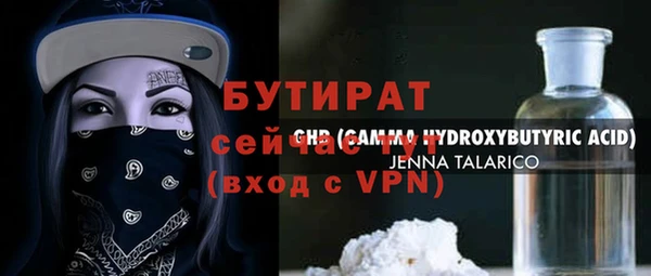 СК Семилуки