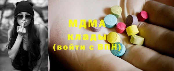 а пвп мука Володарск