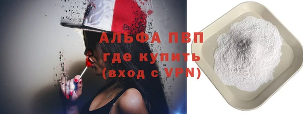 СК Верея