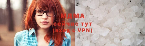 СК Верея