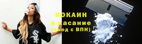 метамфетамин Семикаракорск
