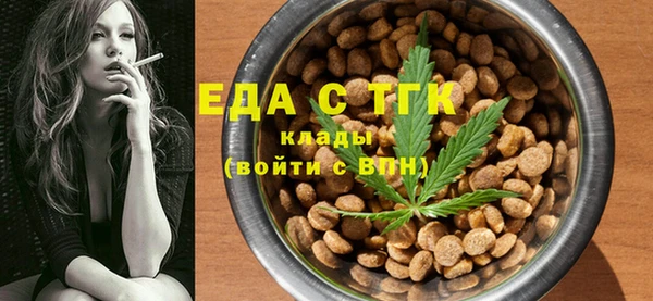 а пвп мука Володарск