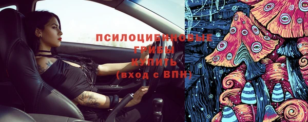 а пвп мука Володарск