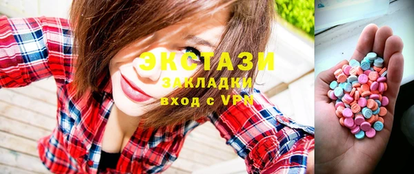 СК Верея