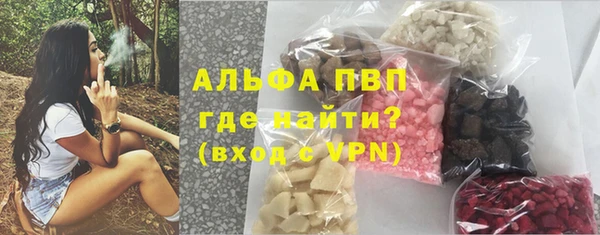первитин Верхнеуральск