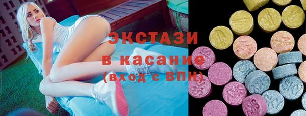 а пвп мука Володарск
