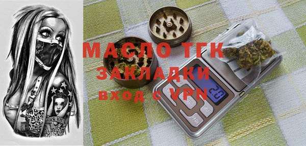 кокаин премиум Верхний Тагил