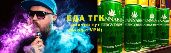 метамфетамин Семикаракорск