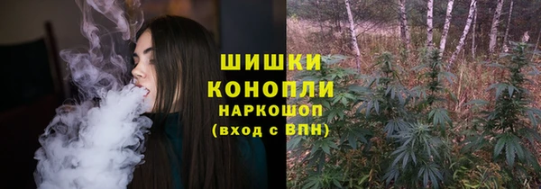 мдма Волосово