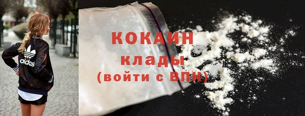 ECSTASY Семёнов