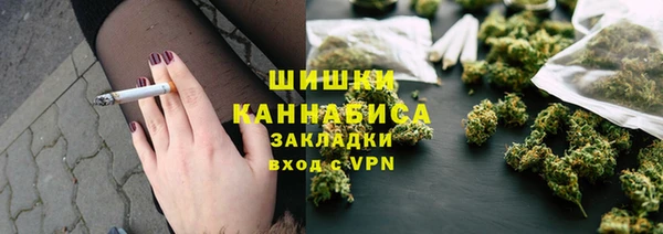 мдма Волосово