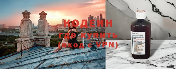 а пвп мука Володарск