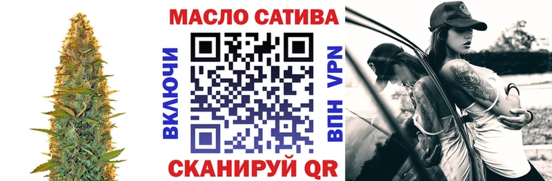 Дистиллят ТГК жижа  Снежинск 